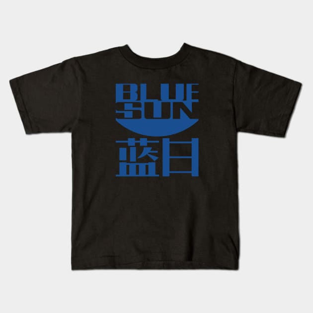 Blue Sun Corp  [Rx-tp] Kids T-Shirt by Roufxis